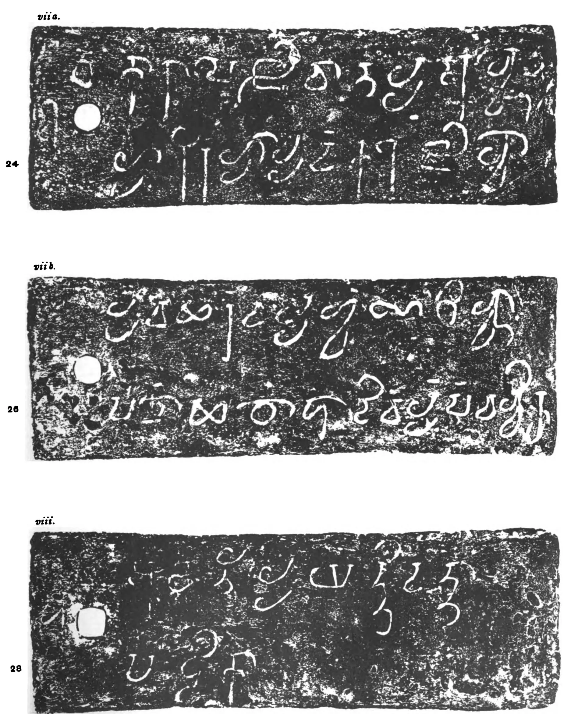 Ink impressions of the last three inscribed copper plate sides, grey-black with white letters, two lines each of large early southern Brahmi script, with a ring hole at the left and line numbers 24, 26 and 28; the printed heading and the imprint "E. Hultzsch. Scale .98. W. Griggs, photo-lith." are kept.