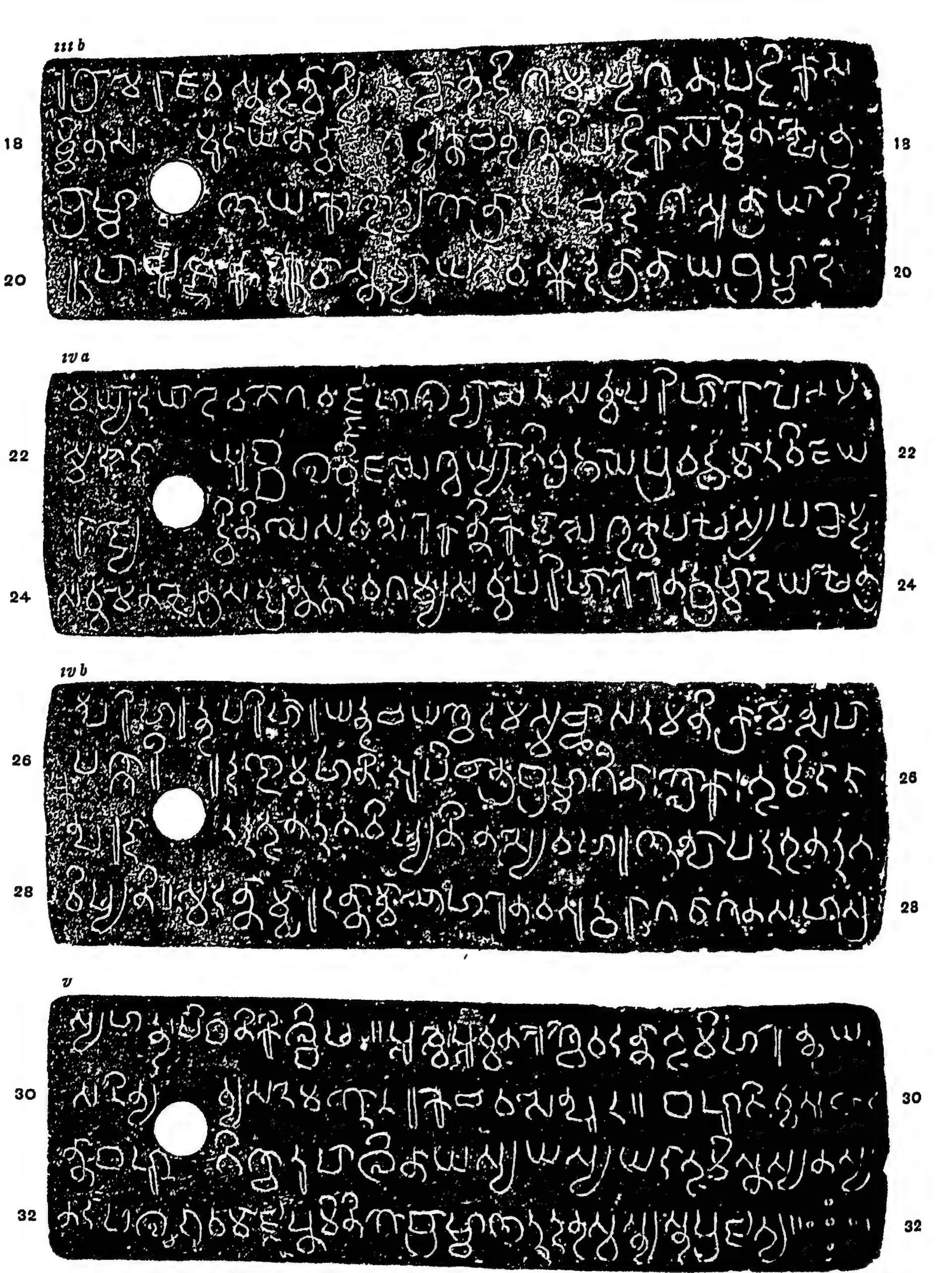 Ink impressions of four inscribed copper plates, white letters on black, four lines of southern (Pallava) script on each, a ring hole at the left and line numbers 18 to 32.