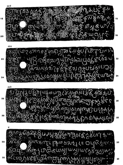 Ink impressions of four inscribed copper plates, white letters on black, four lines of southern (Pallava) script on each, a ring hole at the left and line numbers 18 to 32.