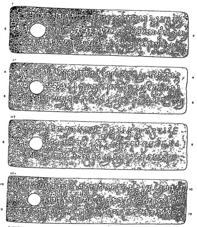 Ink impressions of four inscribed copper plates, black outline letters on white, four lines of Sanskrit in southern (Pallava) script on each, with a large ring hole at the left and line numbers 2 to 12.