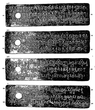 Ink impressions of four inscribed copper plates, white letters on black with paler patches, four lines of southern (Pallava) script on each, a ring hole at the left and line numbers 14 to 24.
