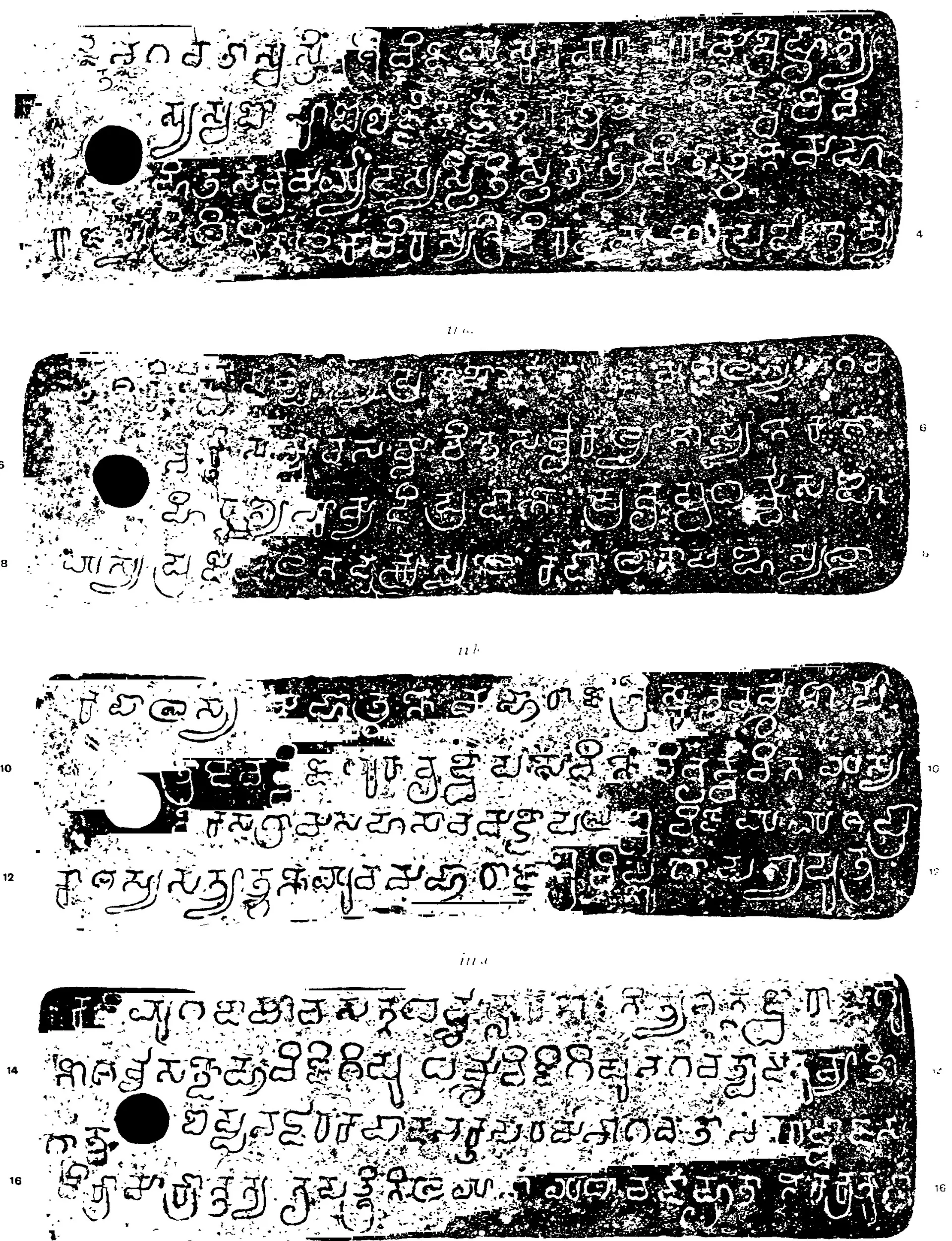Ink impressions of four inscribed copper plates in a high-contrast 1-bit scan: black and white blotches with legible white letters of southern (Pallava) script, four lines each, a ring hole at the left and line numbers 2 to 16.