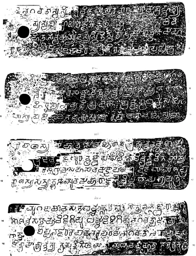 Ink impressions of four inscribed copper plates in a high-contrast 1-bit scan: black and white blotches with legible white letters of southern (Pallava) script, four lines each, a ring hole at the left and line numbers 2 to 16.