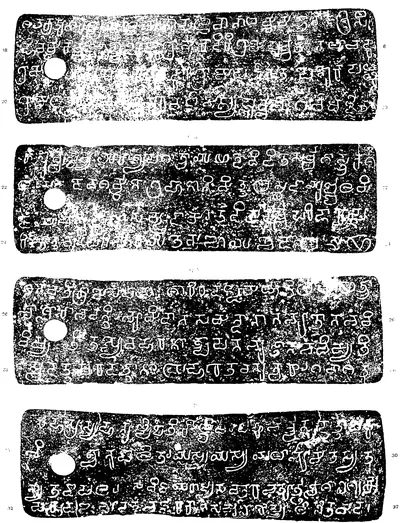Ink impressions of four inscribed copper plates, white letters of southern (Pallava) script on black with speckled patches, four lines each, a ring hole at the left and line numbers 18 to 32.
