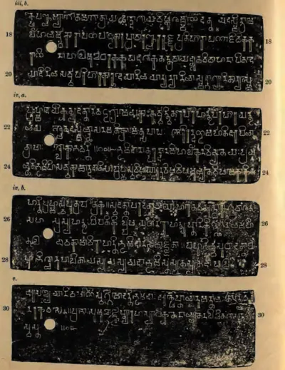 Ink impressions of four inscribed copper plates, white letters of southern (Pallava) script on black, a ring hole at the left and line numbers 18 to 30; the last plate is worn and only partly legible.