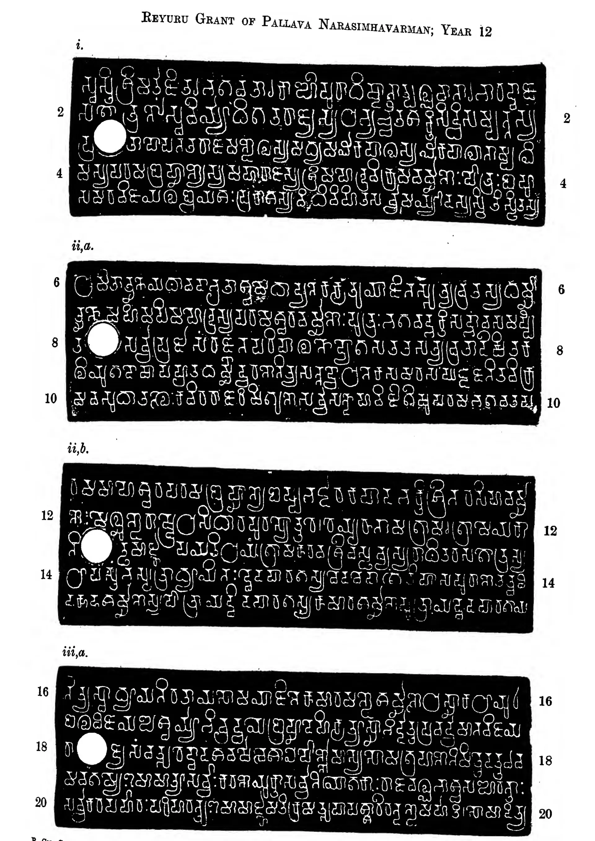 Ink impressions of four inscribed copper plates, white letters on black in Pallava-Grantha and Tamil script, with a ring hole at the left and line numbers 2 to 20.