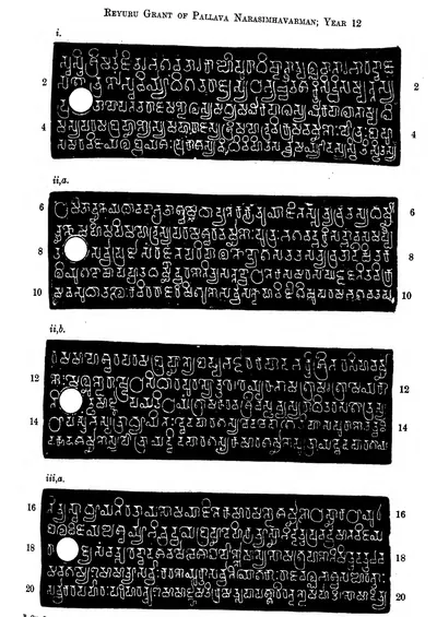 Ink impressions of four inscribed copper plates, white letters on black in Pallava-Grantha and Tamil script, with a ring hole at the left and line numbers 2 to 20.