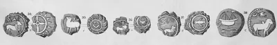 Lithographed drawings of five small copper coins, both faces each: bulls on the obverses, and on the reverses a wheel, a crab, a fish and, on No. 38, a two-masted ship on waves; numbered 34 to 38.