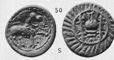 Photograph of both faces of a round coin: a lion with raised paw facing left, and a vase on a stand inside a broad ring of radiating lines; marked 50 and S.