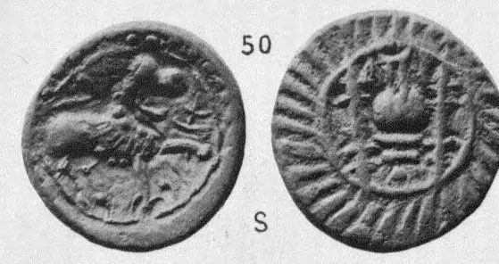 Photograph of both faces of a round coin: a lion with raised paw facing left, and a vase on a stand inside a broad ring of radiating lines; marked 50 and S.
