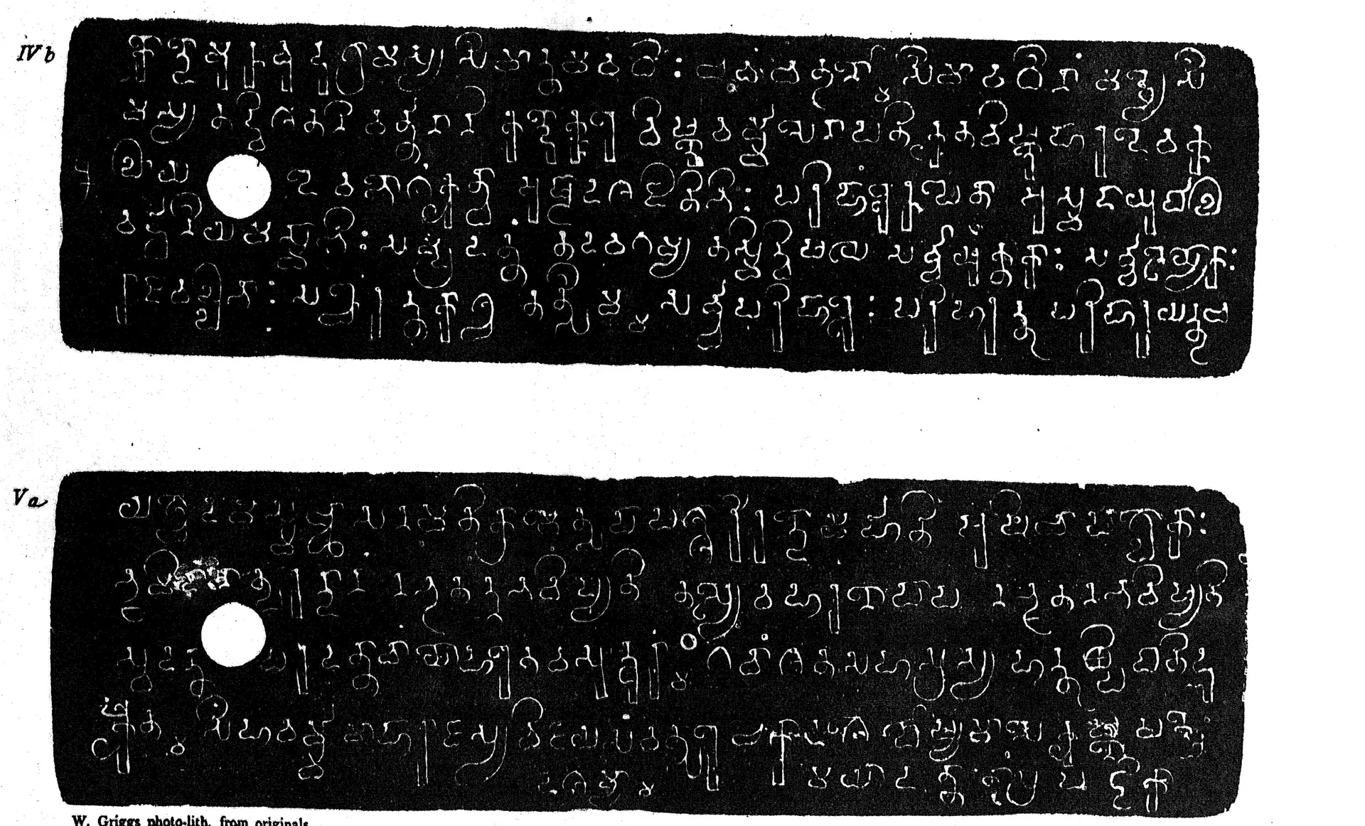 Two long copper-plate facsimiles, white letters on black, each with a round ring hole and four or five lines of southern (Pallava) script, labelled IV b and V a, with the imprint "W. Griggs photo-lith. from originals".