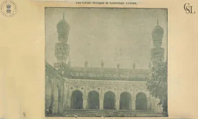 Photograph of the arcaded facade of the mosque at the Qutb Shahi tombs with two tall minarets.