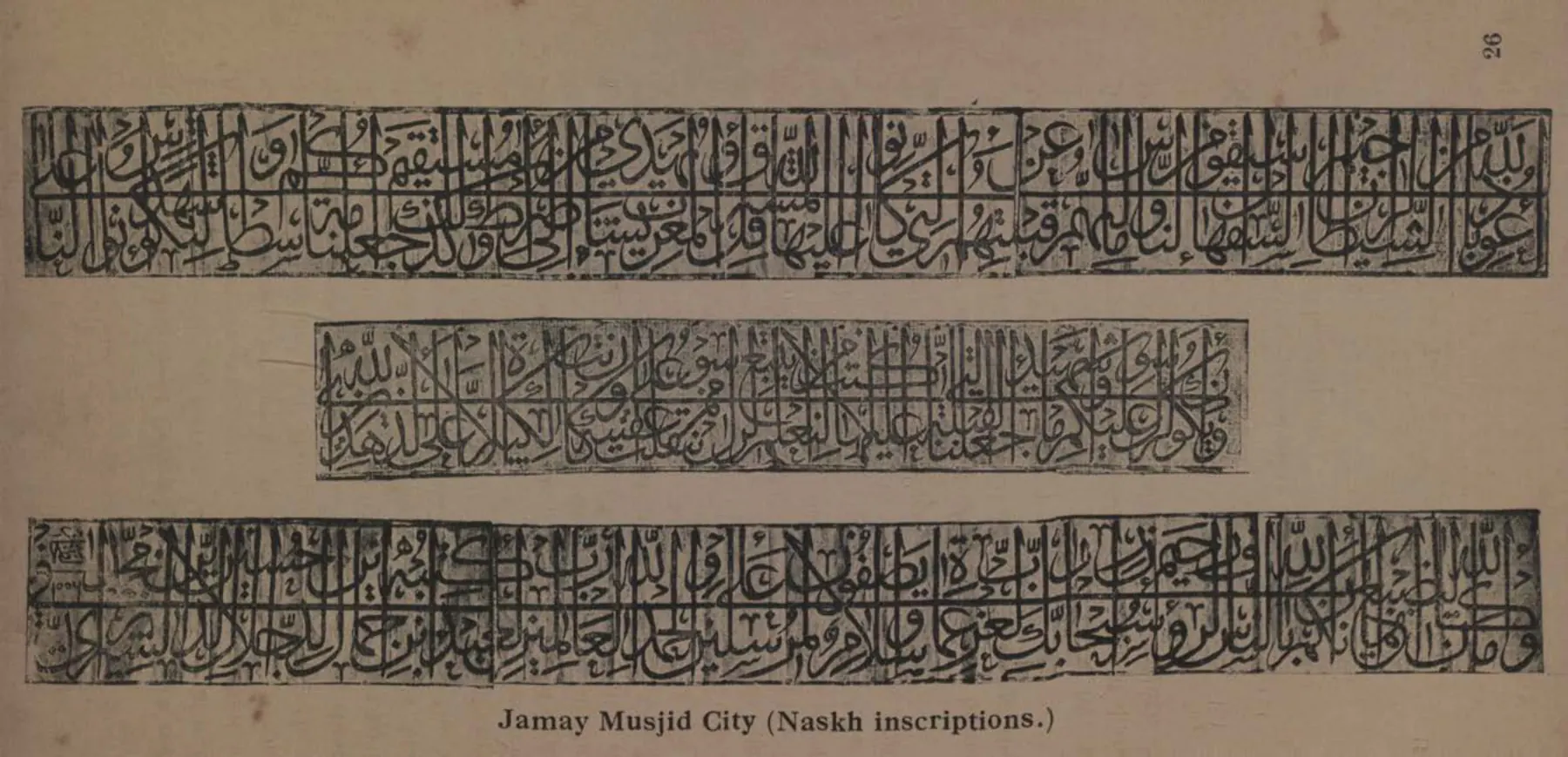 Rubbing of a long Arabic inscription in Naskh script from the Jami Masjid in Hyderabad city, printed in three strips.