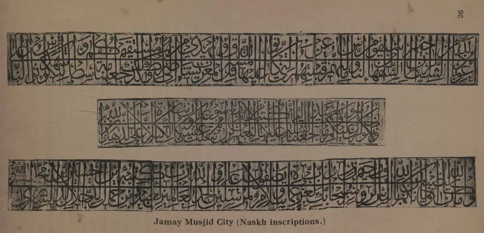 Rubbing of a long Arabic inscription in Naskh script from the Jami Masjid in Hyderabad city, printed in three strips.
