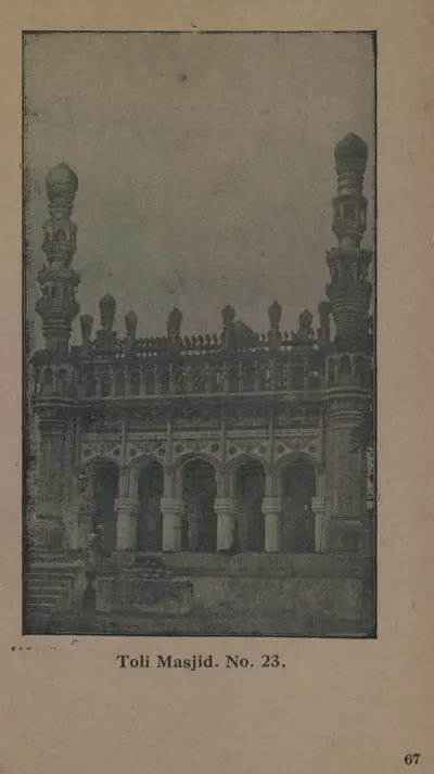 Photograph of the facade of the Toli Masjid with its arched openings, carved parapet and two tall minarets.