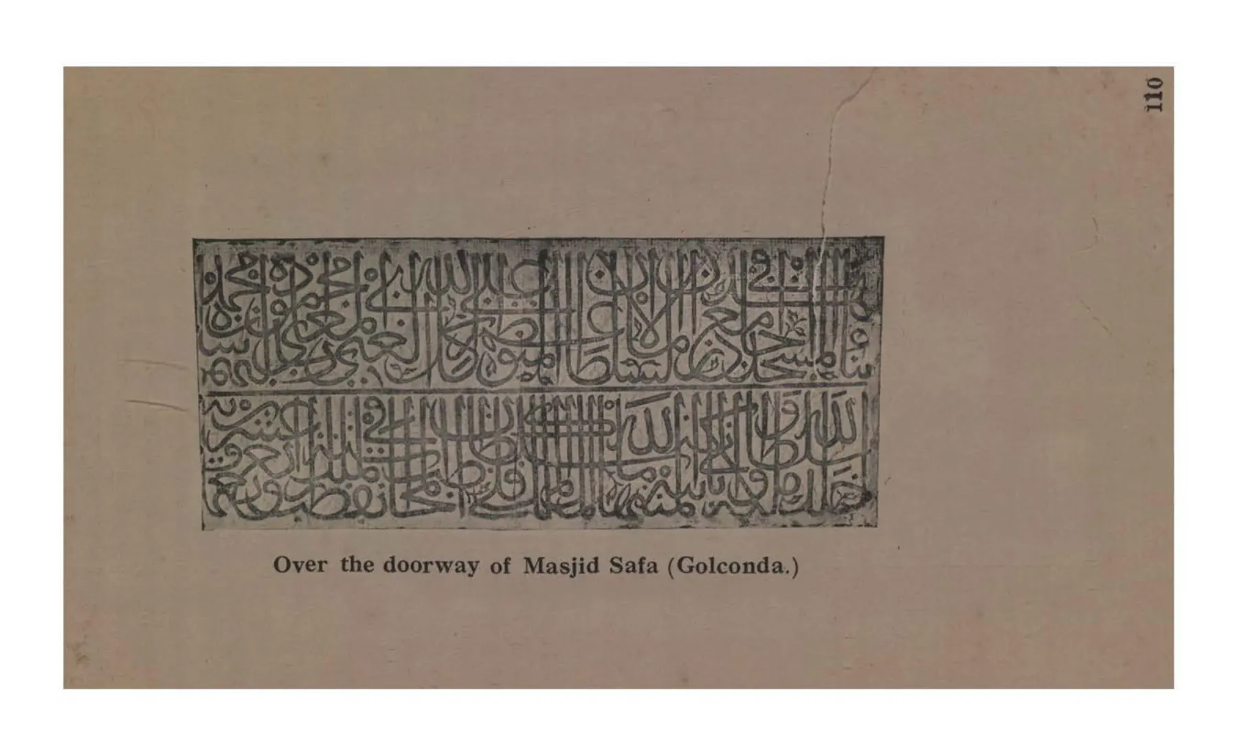 Rubbing of a rectangular Arabic inscription tablet from the Masjid Safa (Jamay Masjid of the fort) at Golconda.