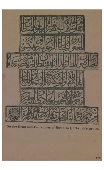 Rubbings of six panels of Arabic inscription from the grave of Ibrahim Qutb Shah.