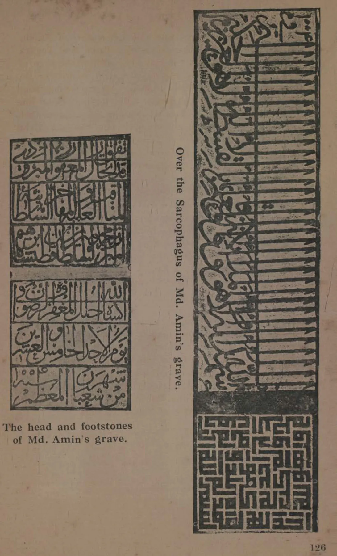 Rubbings of inscription panels from the grave of Mirza Muhammad Amin, including a square Kufic panel.