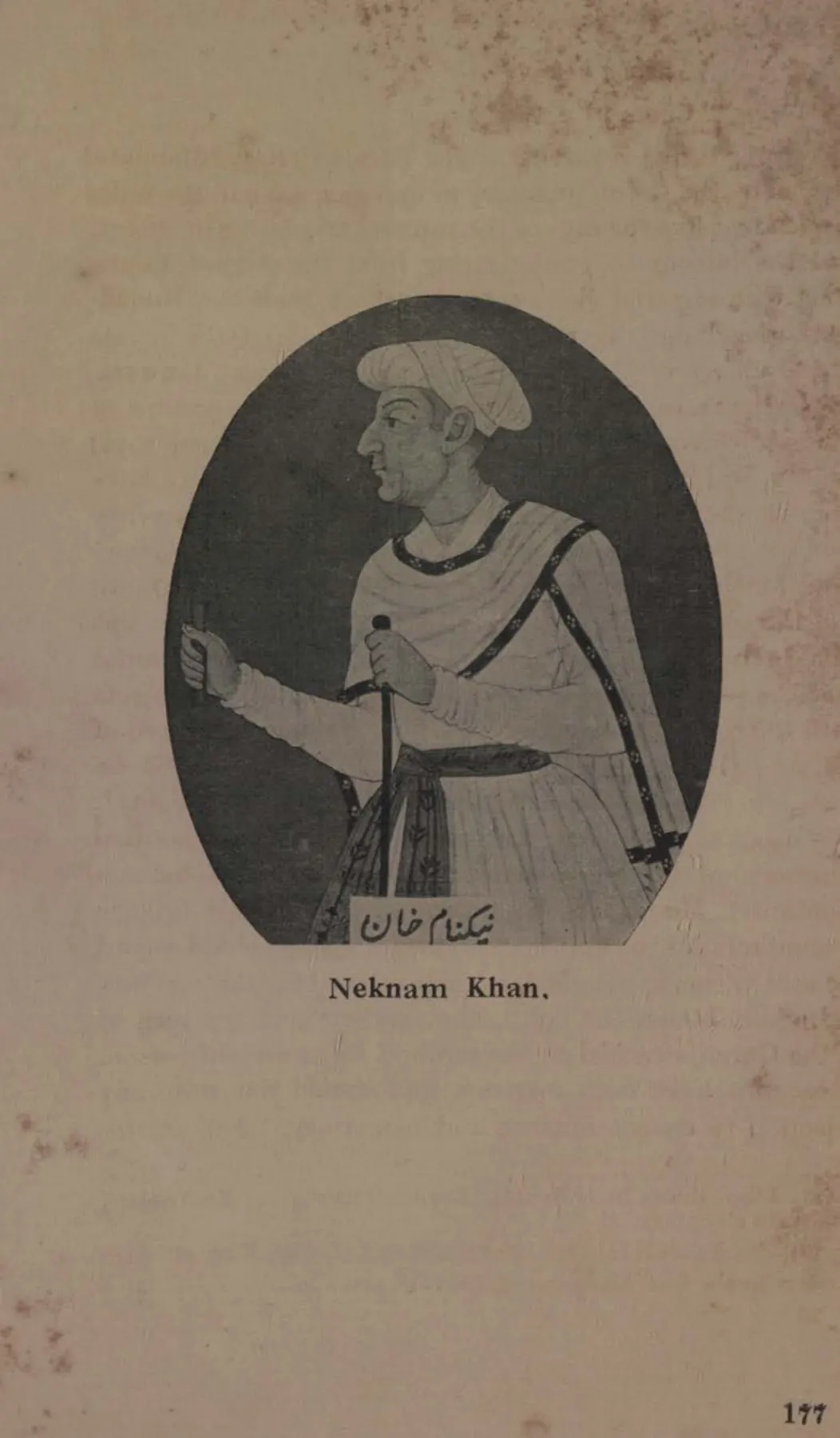 Oval portrait of a man in a turban and white robe, shown pointing, with a Persian name label.