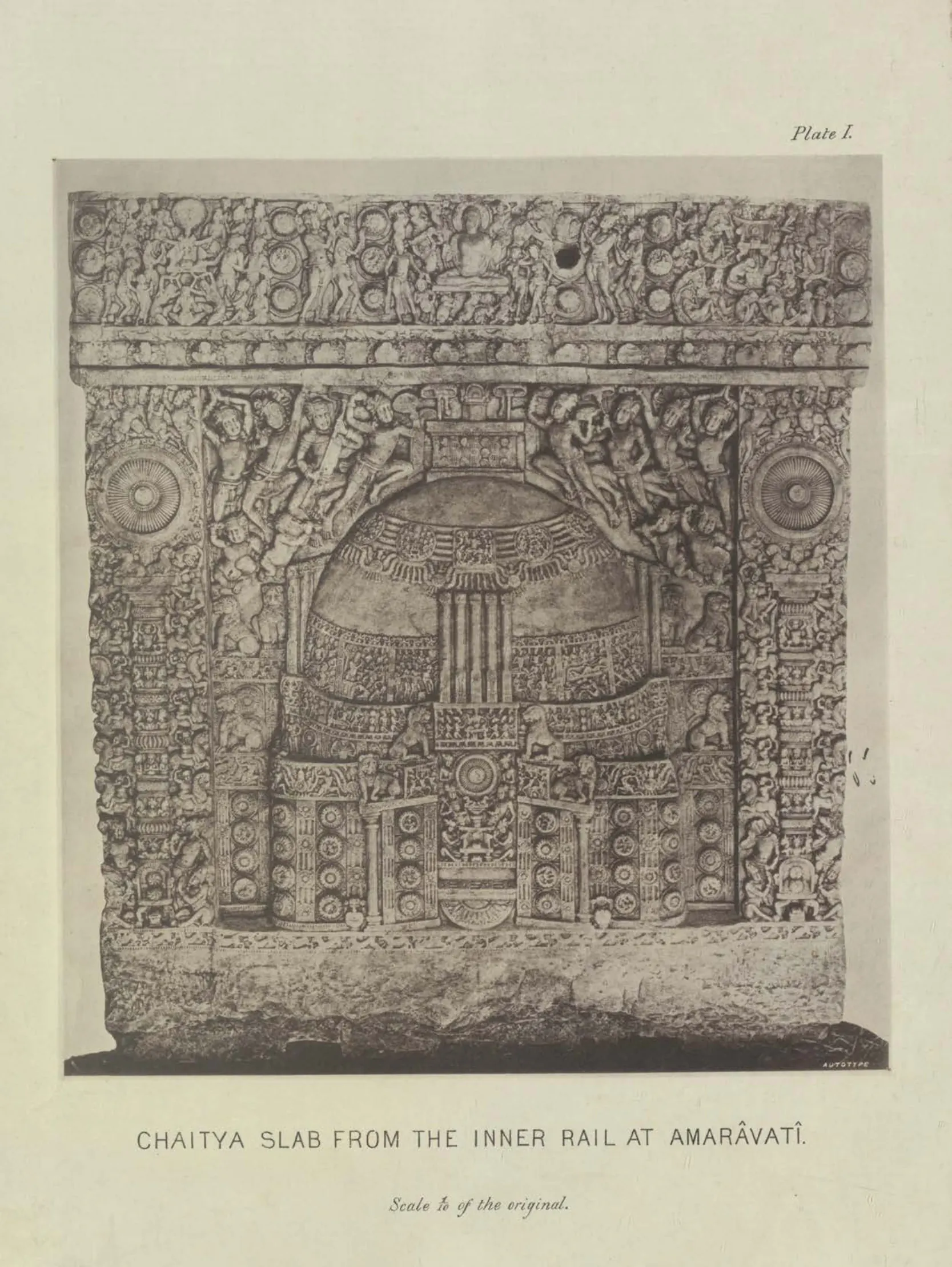 Collotype of a carved limestone slab showing a stupa with a railed gateway, pillars and figures, framed by a frieze of animals and garlands.