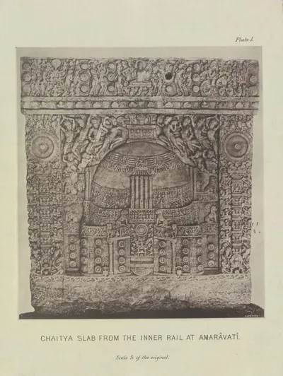 Collotype of a carved limestone slab showing a stupa with a railed gateway, pillars and figures, framed by a frieze of animals and garlands.