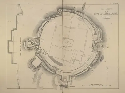 Plan and section drawing of the circular stupa site at Amaravati with its surrounding mound and rail.