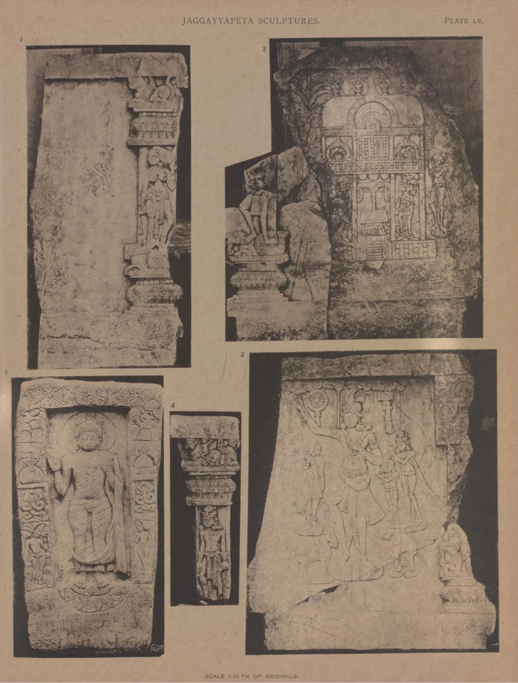 Collotype of four early carved limestone slabs and a pilaster from the Jaggayyapeta stupa.