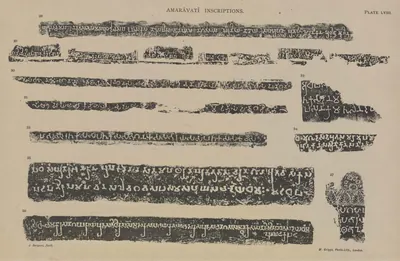 Facsimiles of short Brahmi donor inscriptions (Nos. 28-37) from the Amaravati sculptures, white letters on black.