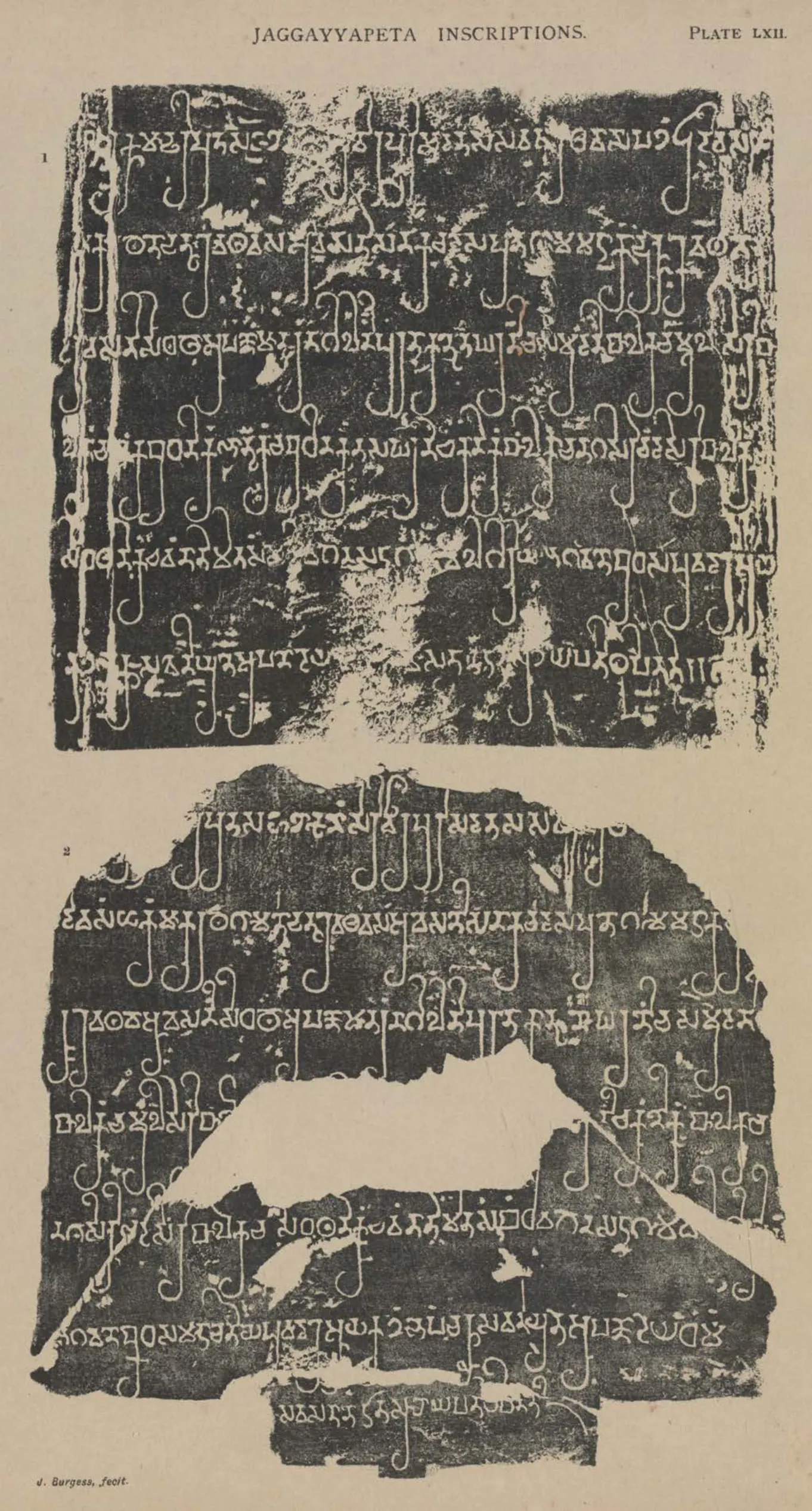 Facsimiles of two Brahmi pillar inscriptions from the Jaggayyapeta stupa, white letters on black.