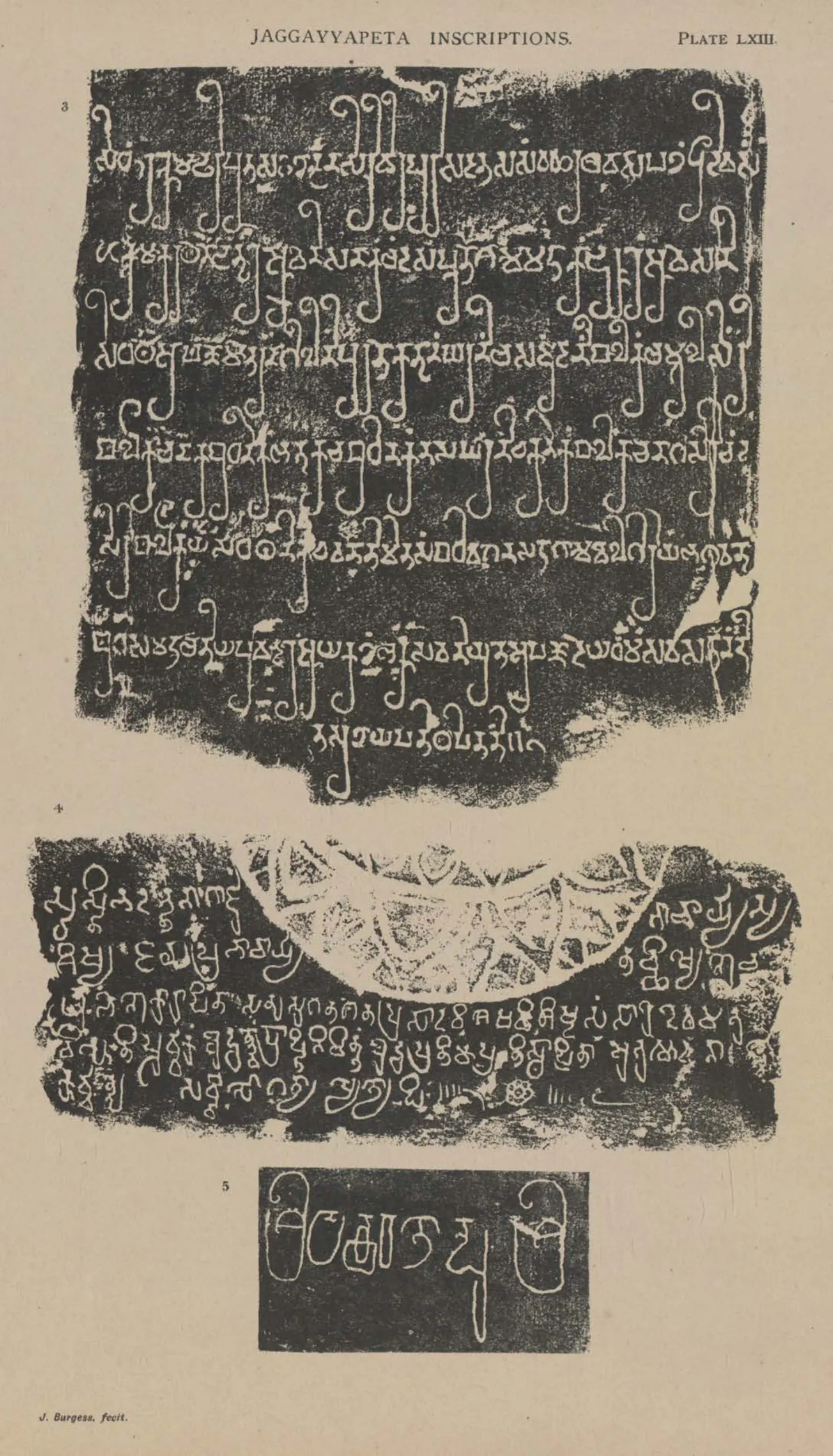 Facsimiles of three Brahmi pillar inscriptions from the Jaggayyapeta stupa, white letters on black.