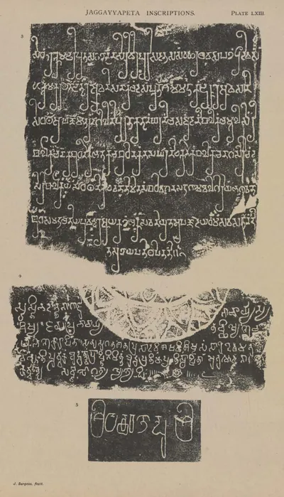 Facsimiles of three Brahmi pillar inscriptions from the Jaggayyapeta stupa, white letters on black.