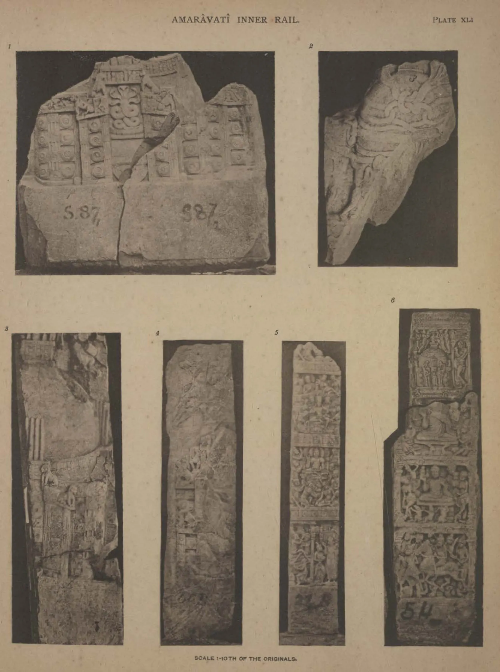 Collotype of fragments of the inner rail including a frieze, a slab with a stupa and a pillar.