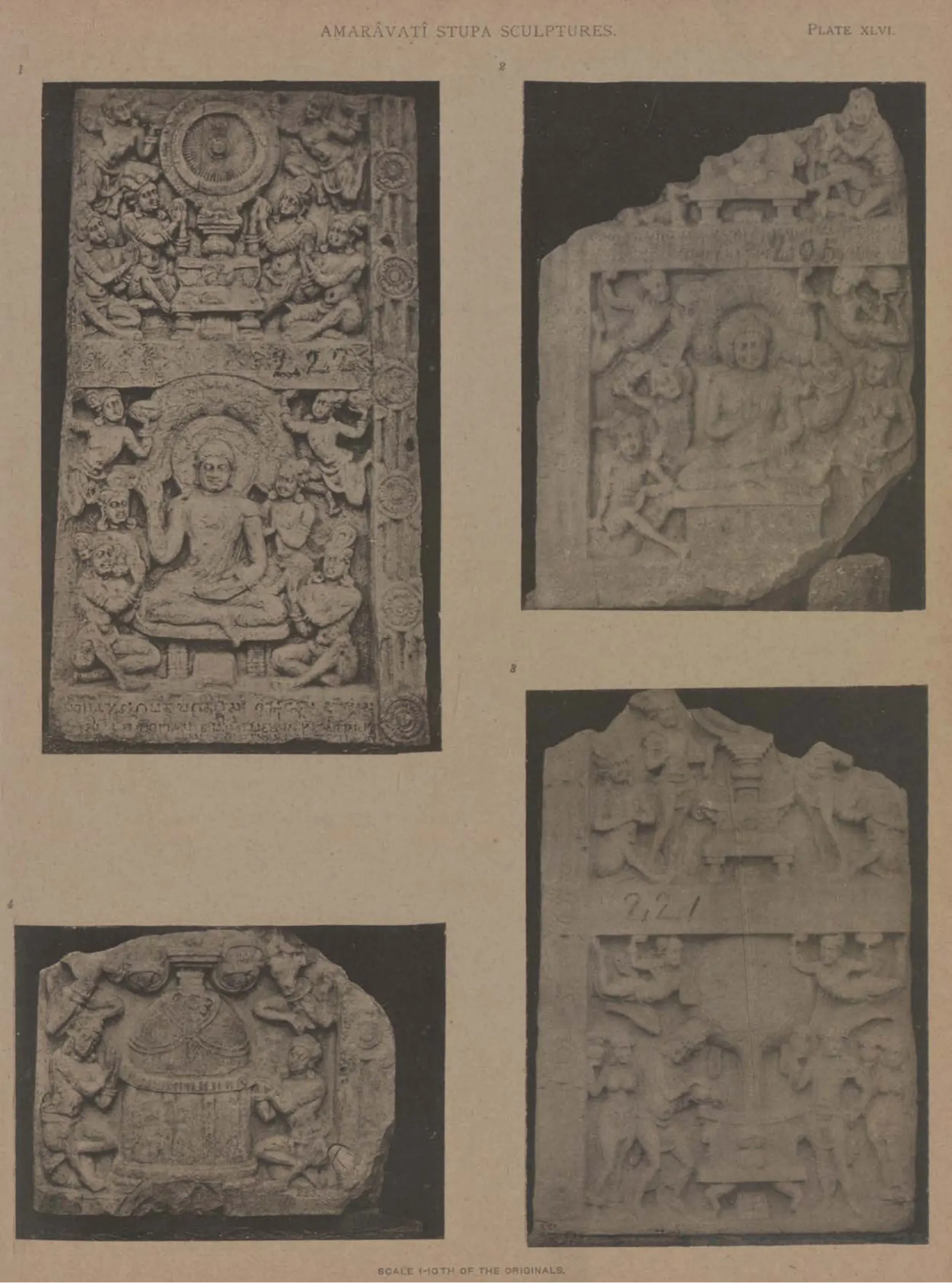 Collotype of four carved slabs from the stupa, one with a seated Buddha.