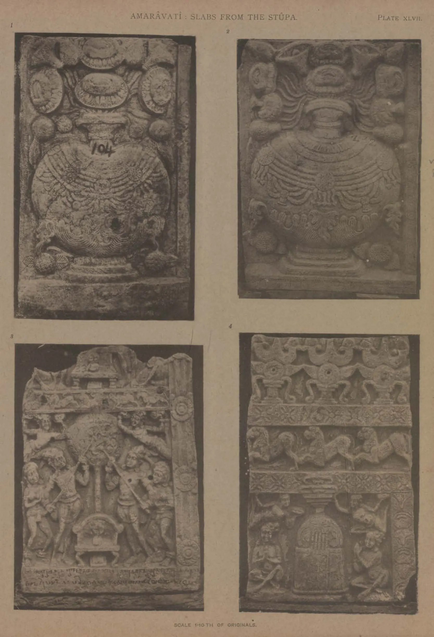 Collotype of four slabs from the stupa carved with stupas and figures.
