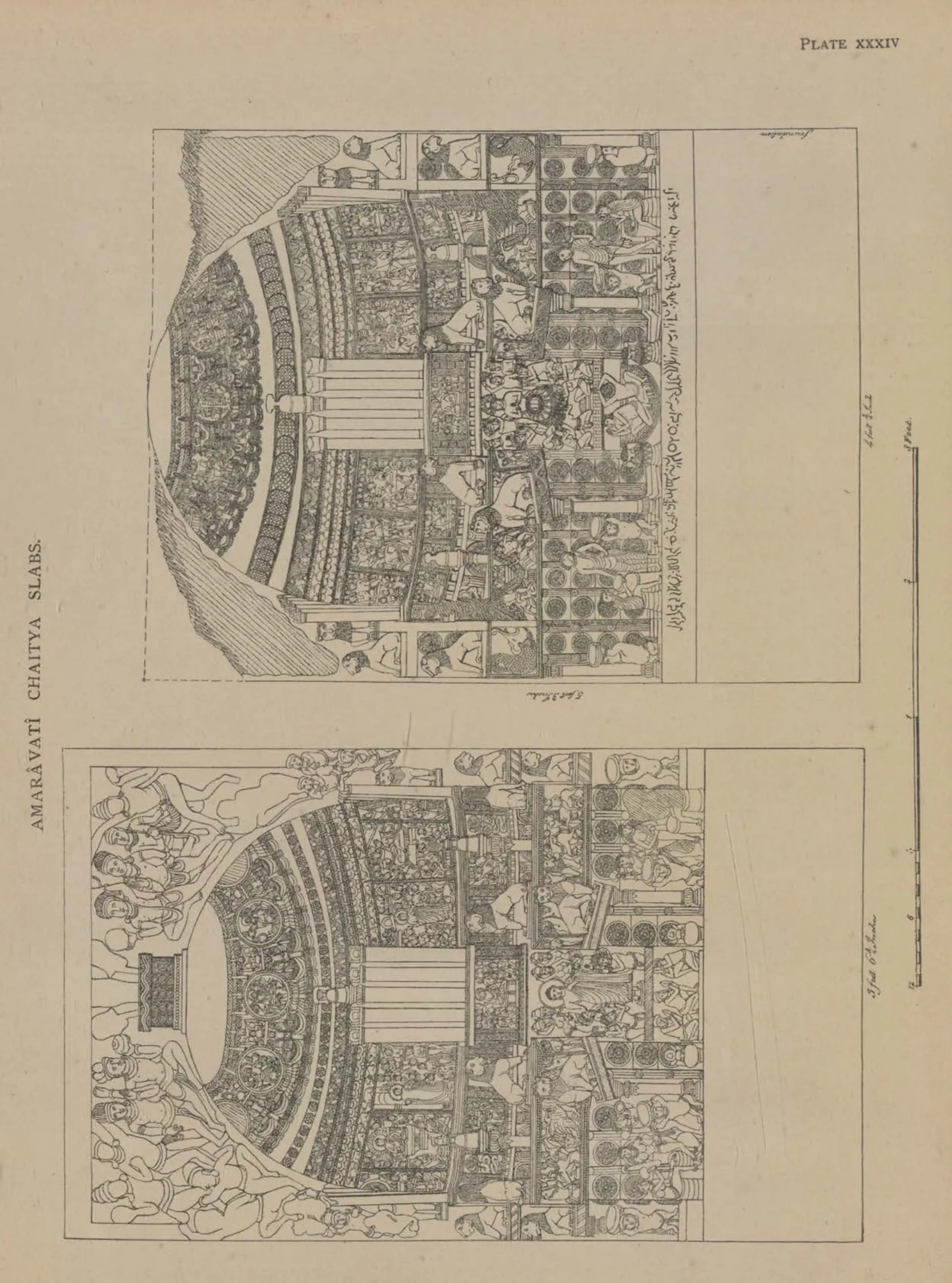 Line drawings of two slabs each carved with a stupa covered in reliefs.