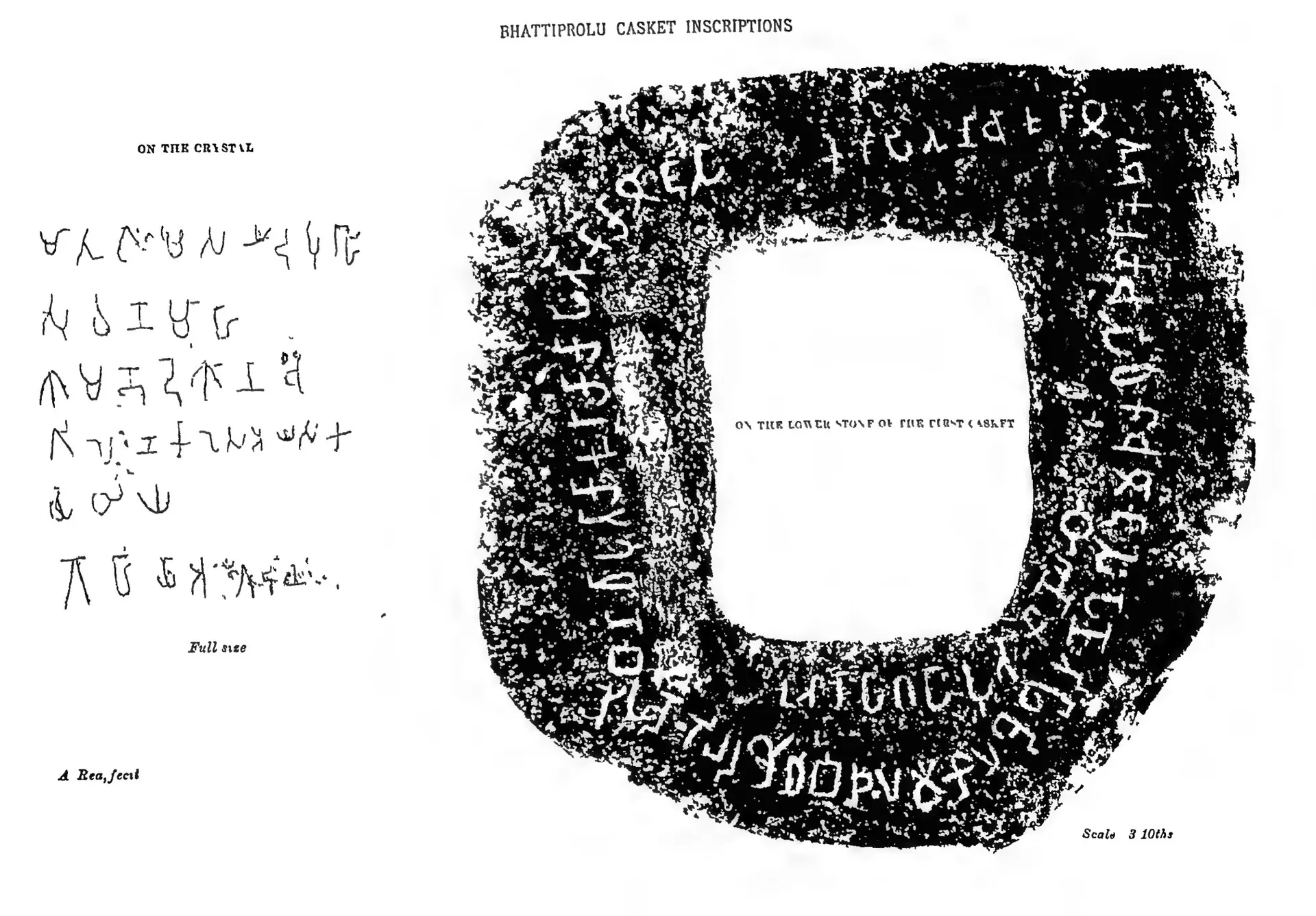 Facsimile of the Brahmi inscription running round the rim of the first casket, with a drawing of the letters scratched on the crystal.