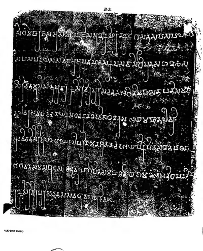Estampage of a complete seven-line Prakrit inscription in Brahmi on an ayaka pillar of the Great Stupa.