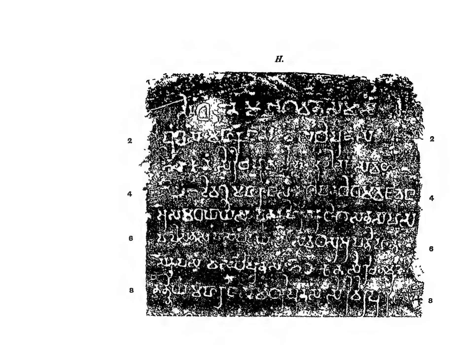 Estampage of the first lines of a Prakrit inscription in Brahmi on a stone pillar, with line numbers.