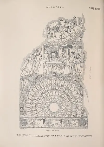 Lithograph of a broken rail pillar with a lotus half-medallion and figure scenes.