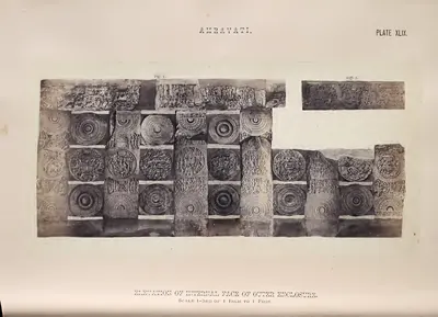 Photographic montage of rail pillars, cross-bars and coping arranged to show the inner face of the Amaravati rail.