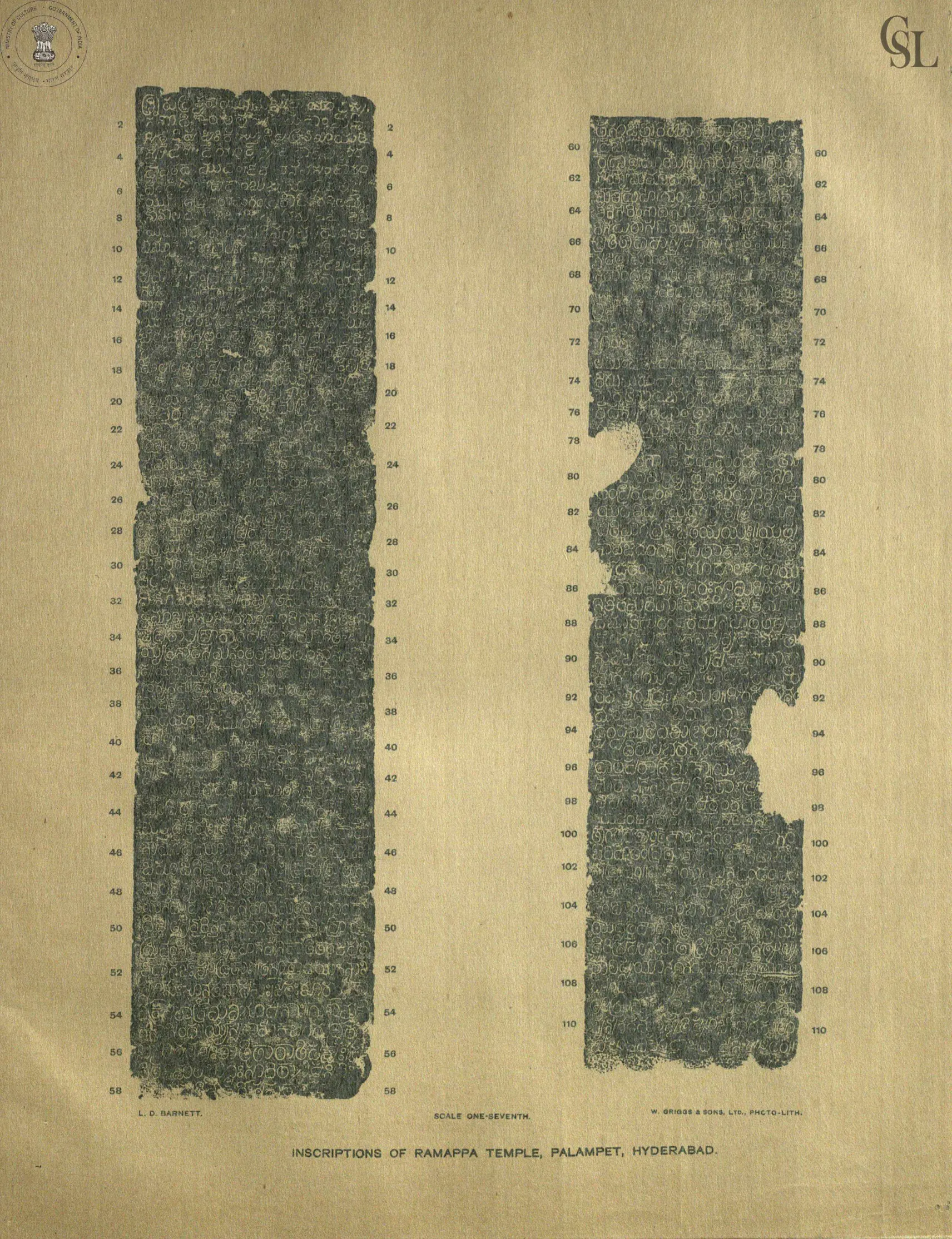 Ink estampage of two faces of the Sanskrit inscription on the basalt pillar at the Ramappa temple, with line numbers.