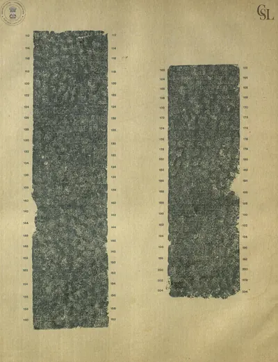 Ink estampage of the remaining two faces of the Ramappa temple pillar inscription, continuing the line numbering.