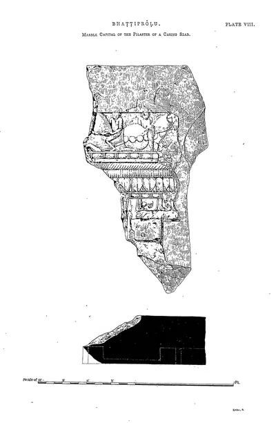 Drawing of a carved marble pilaster capital from the stupa, with its plan.