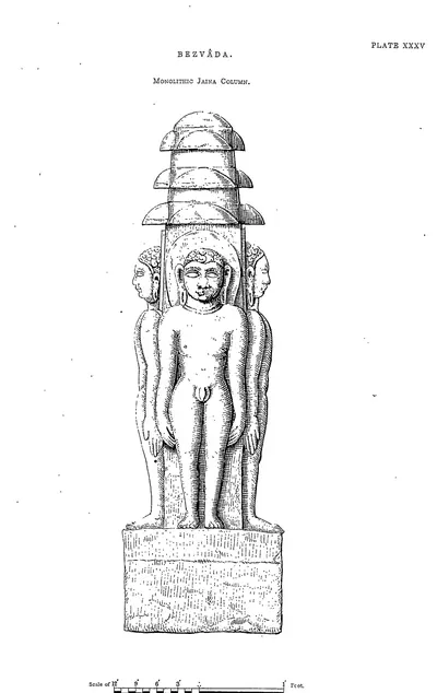 Drawing of a stone column with standing Jaina figures on its faces under a tiered top.