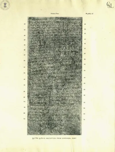 Estampage of the second face of Shitab Khan's inscription on a square red stone pillar in front of the Sambhuni-gudi, with line numbers.