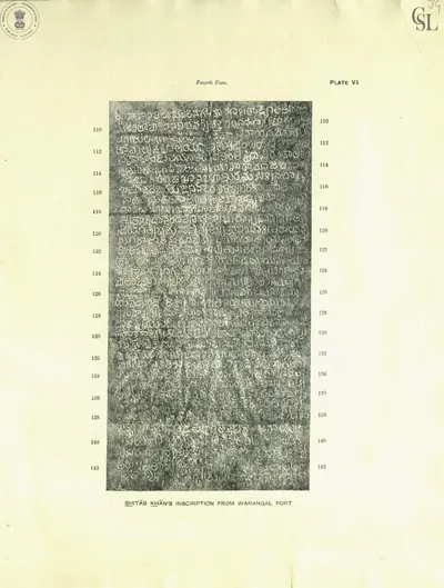 Estampage of the fourth face of Shitab Khan's inscription on a square red stone pillar in front of the Sambhuni-gudi, with line numbers.