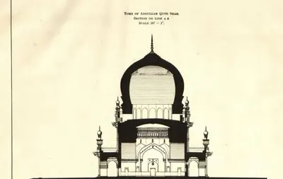 Architectural section through a domed tomb: a tall bulbous dome on a drum above a square hall with arched openings, small minarets at the corners and the platform below. Printed sideways.