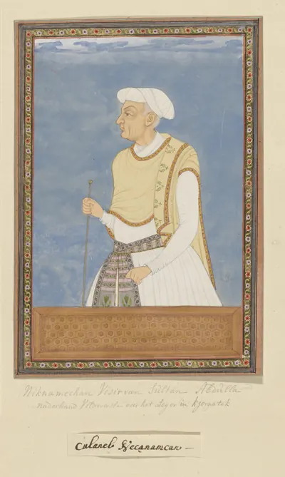 Deccani painting of an elderly nobleman in a white turban and a yellow jacket over a white robe, leaning on a staff, against a blue ground in a decorated border, with ink labels below.