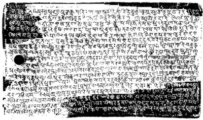 Ink impression of one side of an inscribed copper plate, Sanskrit in Nagari letters, lines 18–35, with a ring hole; parts of the plate surface print solid black.