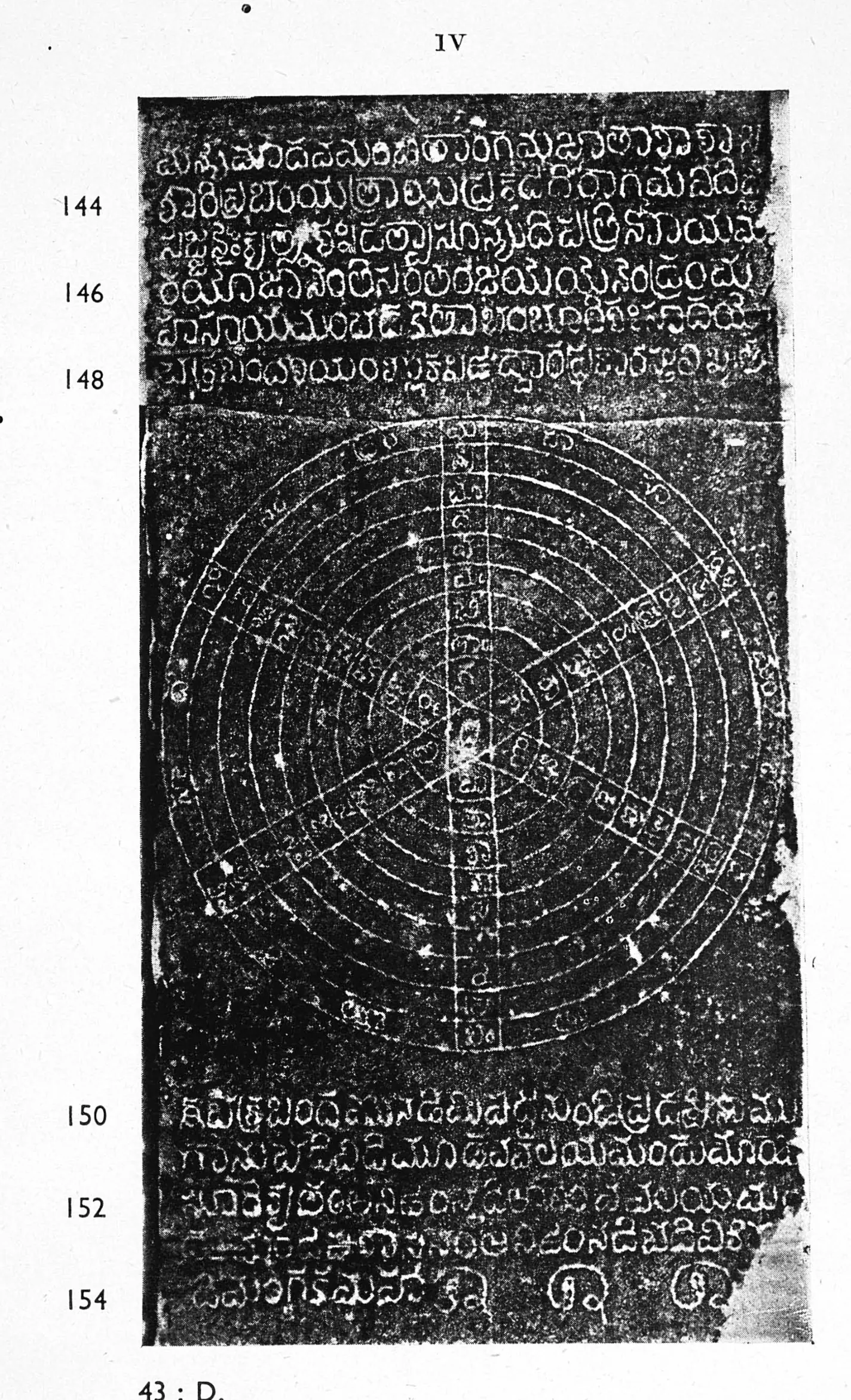 Photograph of an ink impression of an inscribed stone face with three lines of Telugu letters above a large circular diagram of concentric rings and spokes filled with letters, and three more lines below it; line numbers 144 to 154 in the left margin.